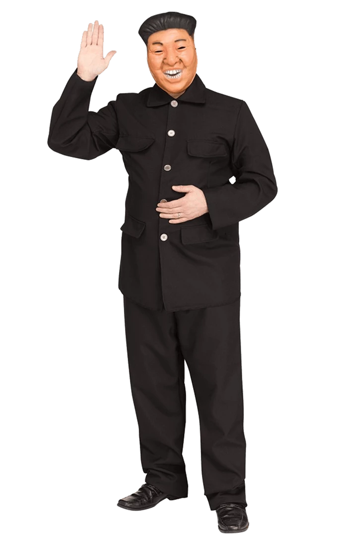 Palmer Korean Chairman Costume 1 Palmer Korean Chairman Costume